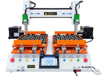 MÁY CẤY VÍT CNC 2 BÀN 2 ĐẦU LÀM VIỆC IR-622SC